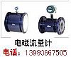 (yng)ɶװӋ(j),늴Ӌ(j),uӋ(j),u݆Ӌ(j),Ԓ139.8086.7505