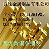 i~ C67300