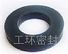 z|Ƭ|FKM Rubber Gasket|**Vݟ_F|WHG20606-2009