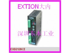 _(EXTION)