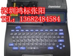 ձ̖aCC-210T|־ӡC