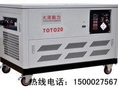 20kwoͰl늙C/TOTO20