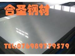 3J21ԺϽ往