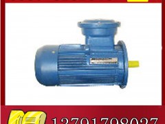 YBK2-112M-2늙Cչr**