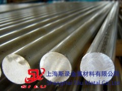 7075Xr