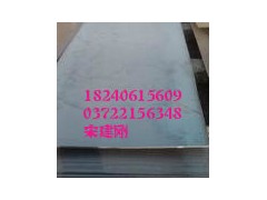 50Mn䓰20Mn2䓰40Mn2䓰