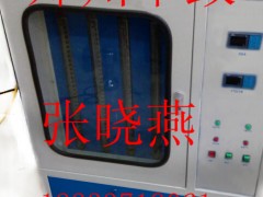 CCL-1˹溬ܜyx