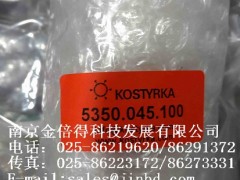 KOSTYRKAҺqo