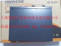 OL100CR-02B-220 Wj/F-engine