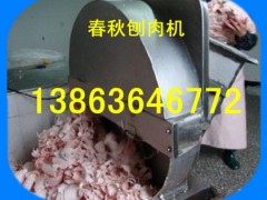 ~ӹO䣬~ӰC13863646772C