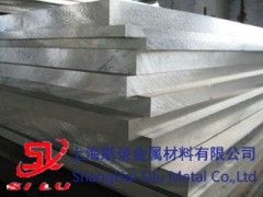 5754Xr