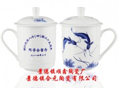 ໨ɕh豭