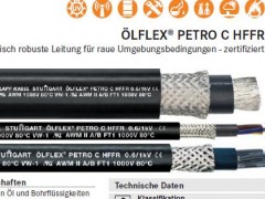 LAPP OLFLEX PETRO C HFFRCе|