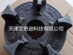 KTR ROTEX-75 GG25TFSD-48407