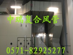 p䓰ΏͺL**