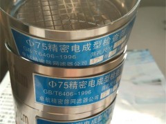 ԇY75zYкP䓺YW(wng)ĥϷּW(wng)