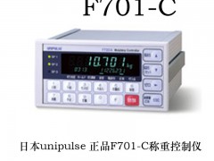 F701-CxUNIPULSE F701-CQؿ