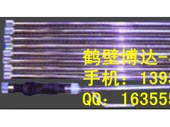 JN-2ͳʽzҷa(chn)VЧ