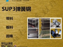 ԭbMSH590P䓰 ĥ͛_䓎 и