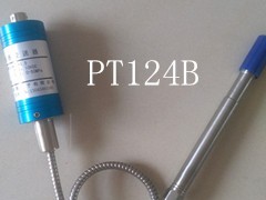 PT124B-5M-M14-6/18-10V