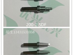 (yng)200-2.5DF΢R_(d)D(zhun)ӺaC(j)aF^
