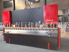 WC67K-125/3200(sh)ۏC 32ۏCr