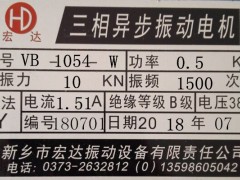 (yng)VB-1054-W(dng)늙C(j)