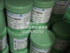 alphaaup78om5100cvp360a