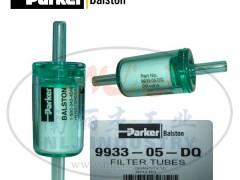 Parker(ɿ)Balston^V9933-05-DQ