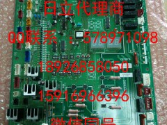 {RAS-900FSNQ