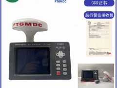 wͨFT-7600оՙCCCSzC