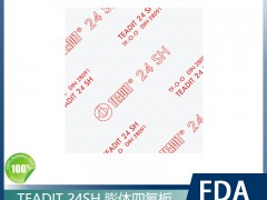 WTEADIT24SHwķAgFDAJC
