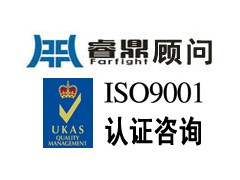 °ISO9001ȌΌ˹